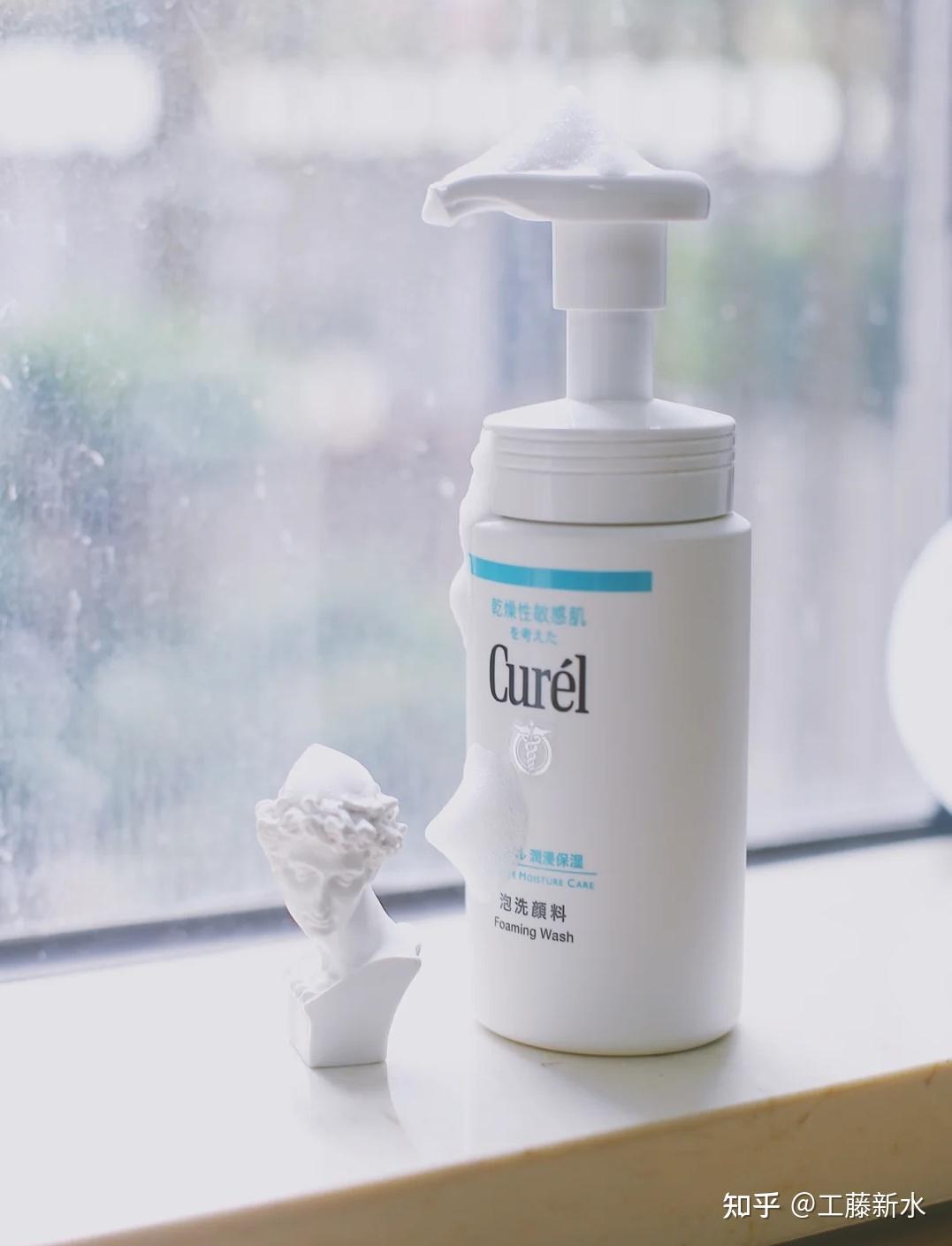 珂潤洗面奶 溫和清潔，健康護膚的第一步