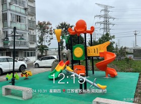 江蘇蘇州雙陽新村小區(qū)項(xiàng)目