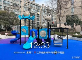 江蘇揚(yáng)州市萬鴻城市花園項(xiàng)目